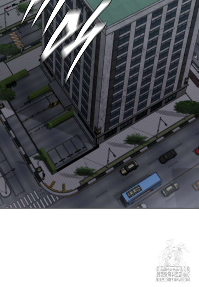 투불 24화 46