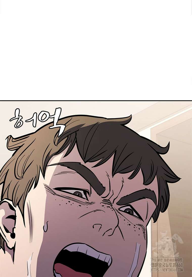투불 24화 67