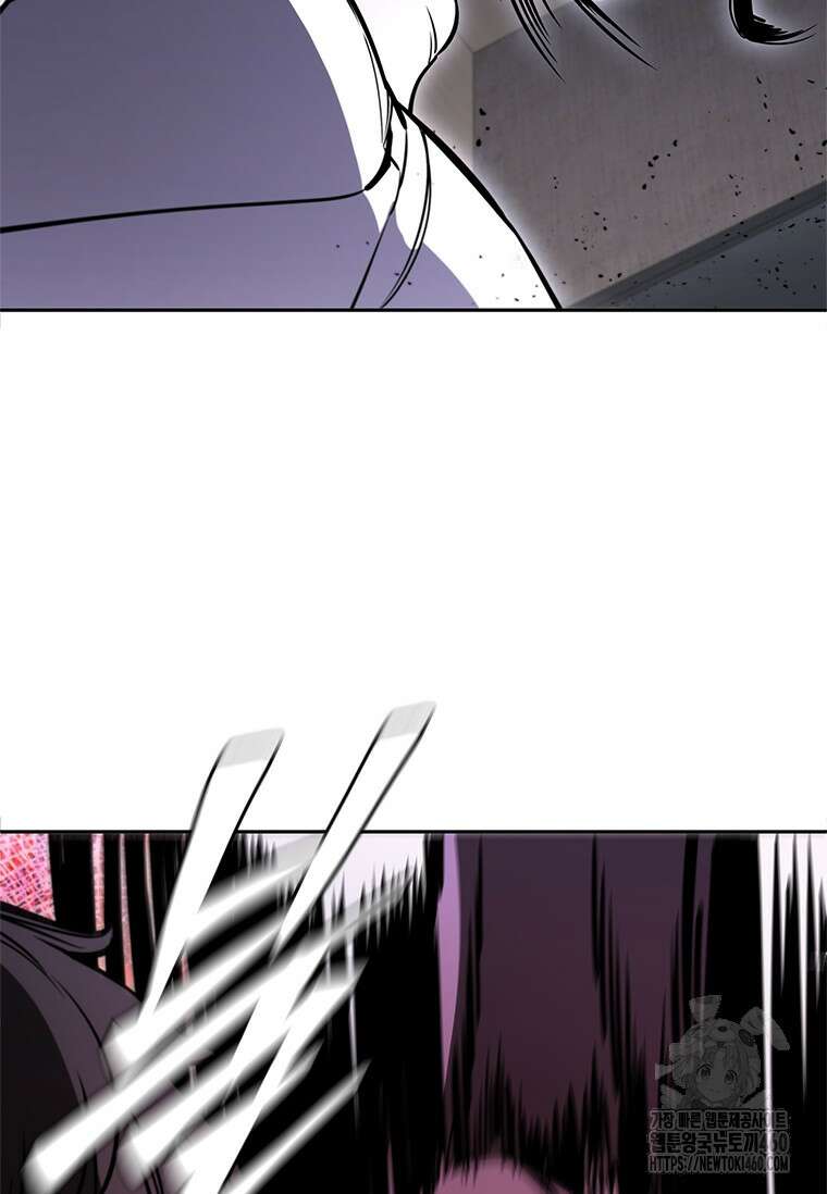 투불 24화 78