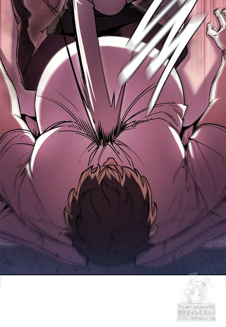 투불 24화 98