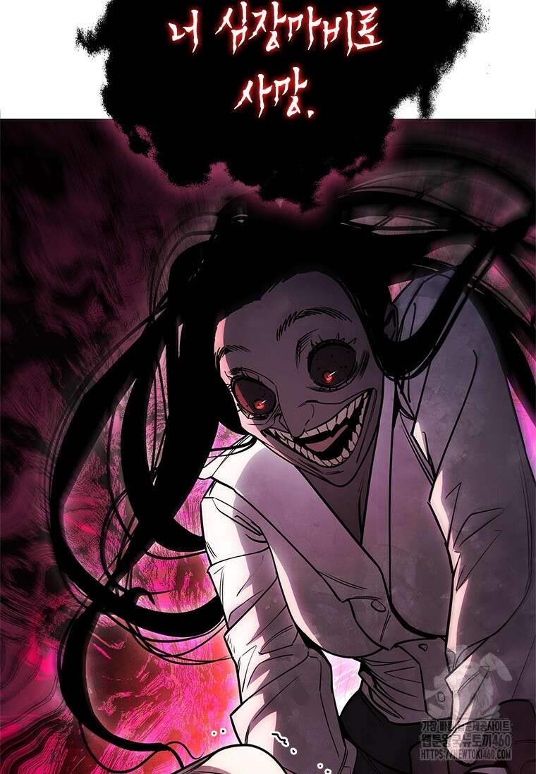 투불 24화 102