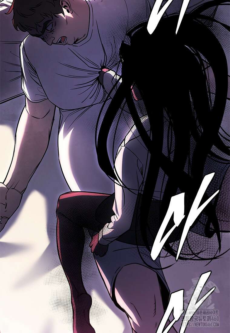 투불 24화 106