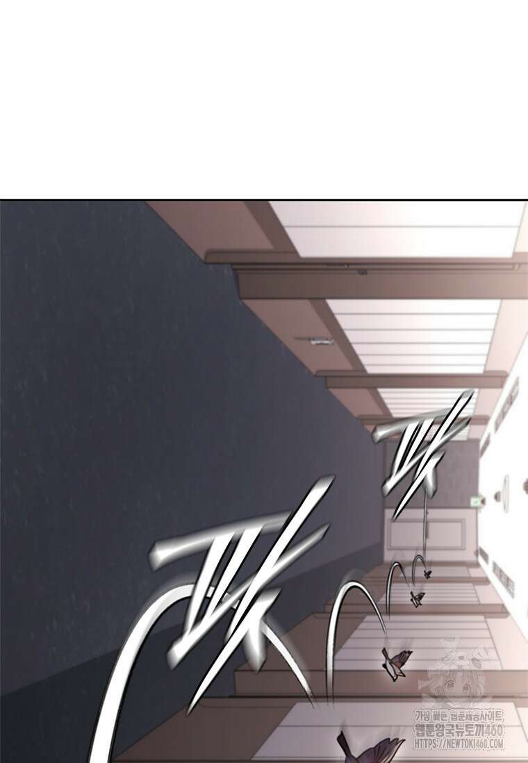 투불 24화 131