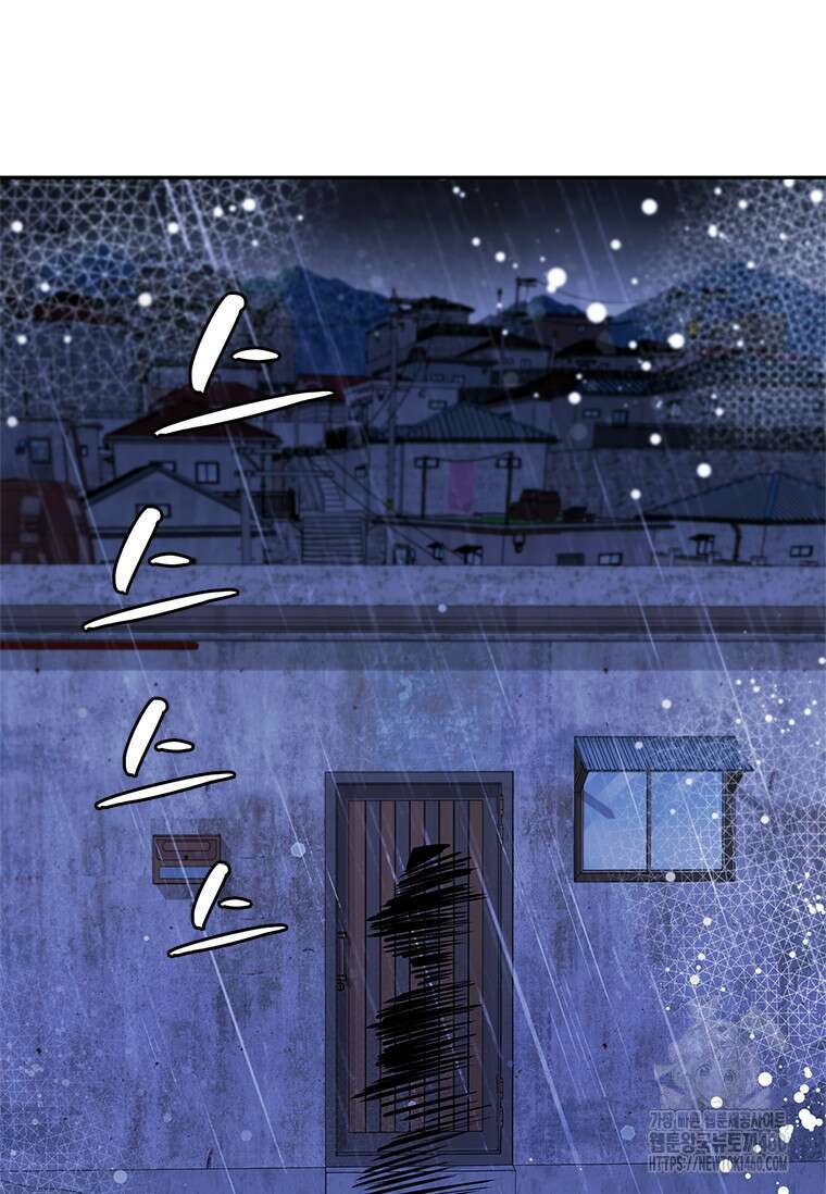 투불 28화 3