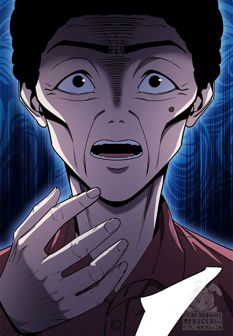 투불 28화 21