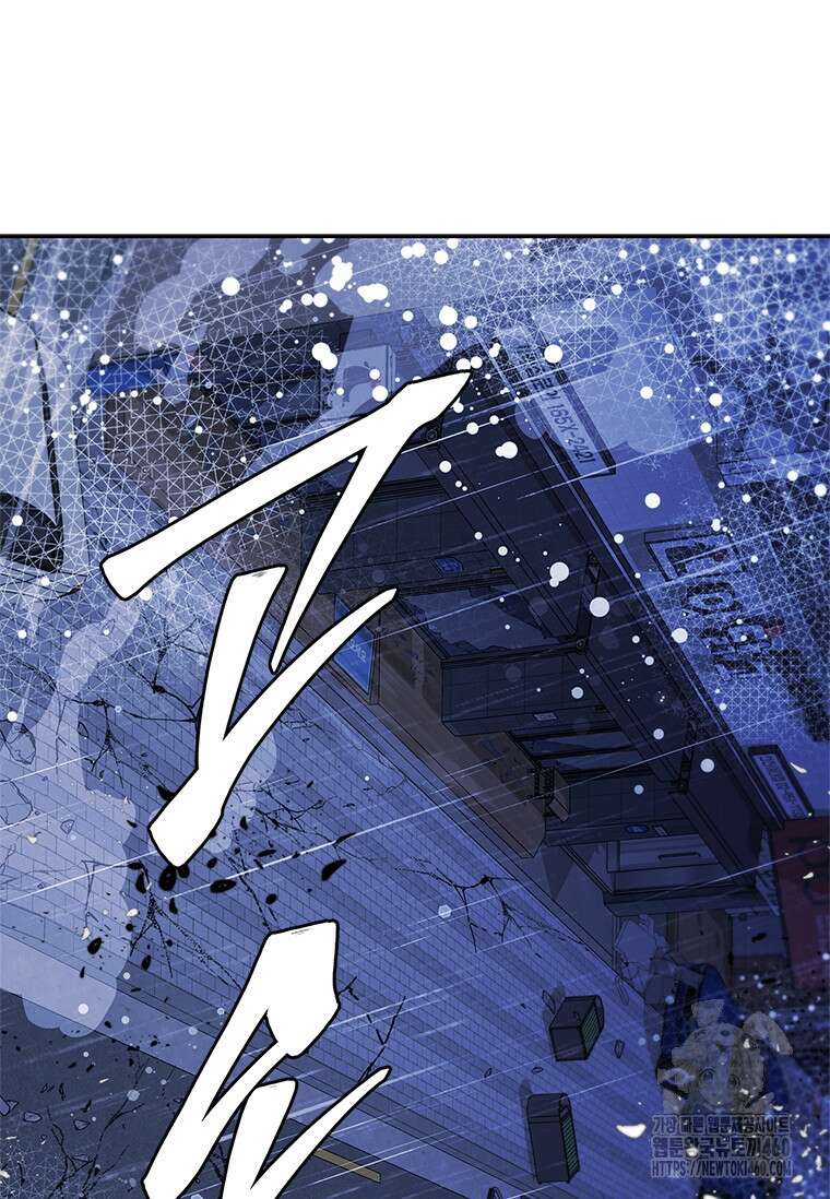 투불 28화 24