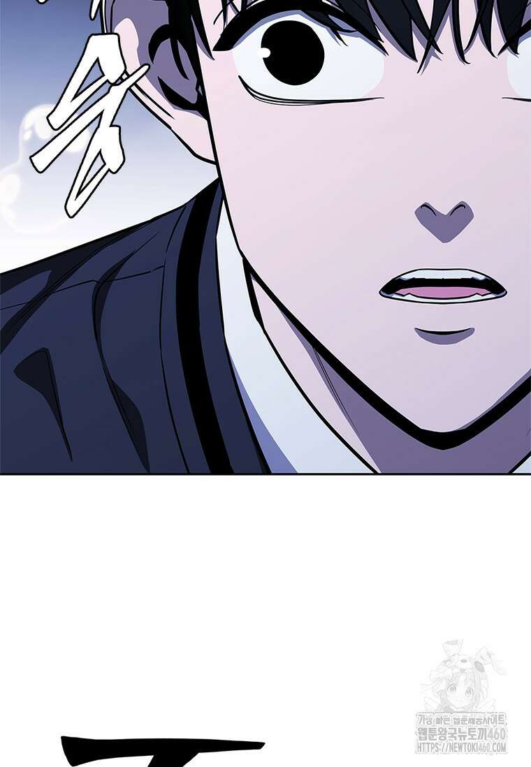 투불 28화 31