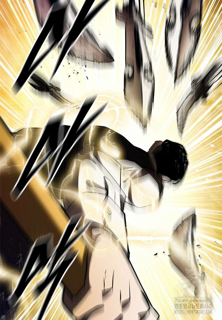 투불 28화 134