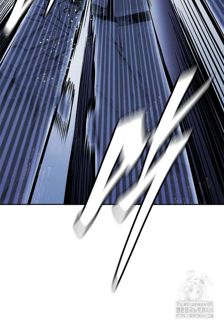 투불 28화 147