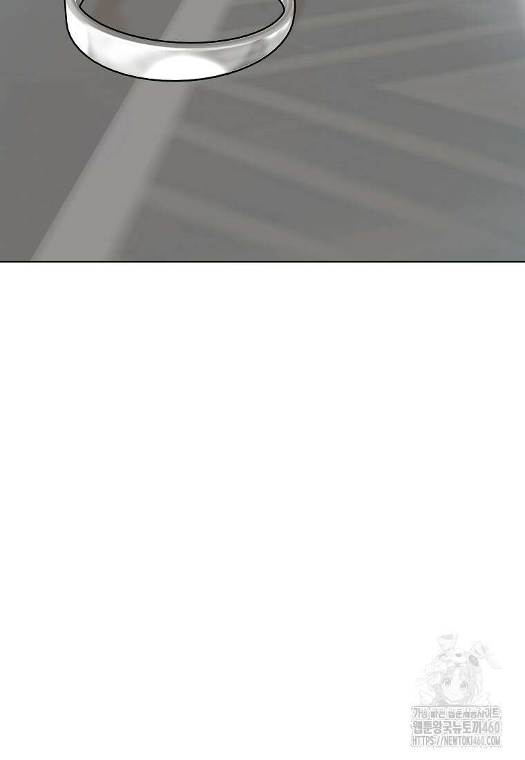 어려운 상사 27화 19