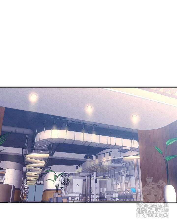 닳고닳은 뉴비 204화 23