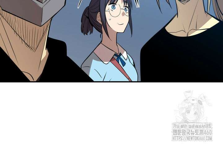 닳고닳은 뉴비 204화 64