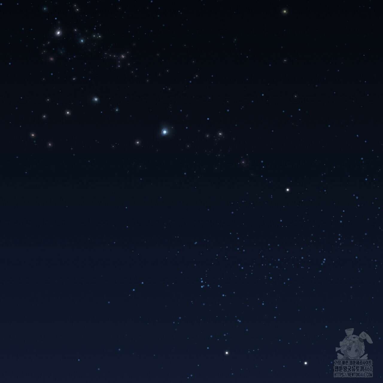 불우한 삶 4화 11