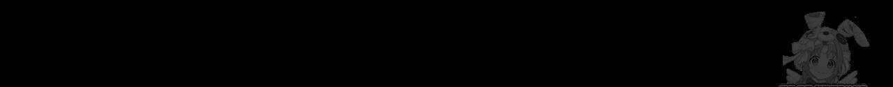 불우한 삶 4화 26