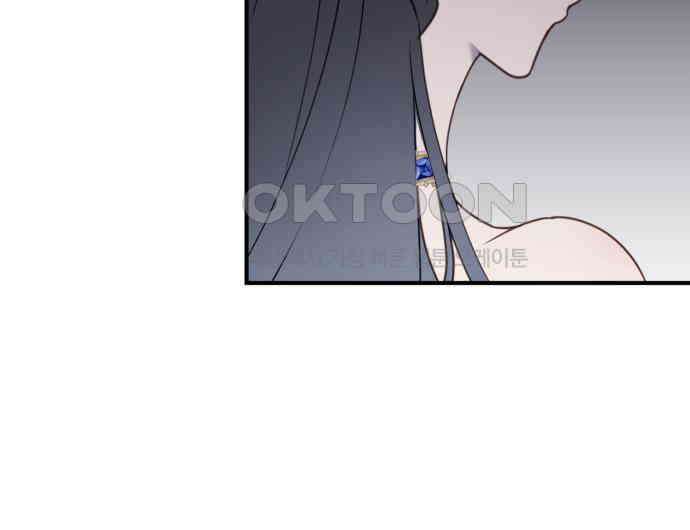악녀는 조용히 살고싶을 뿐인데! 30화 15