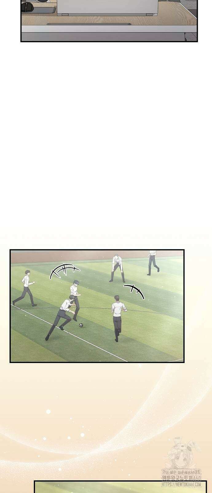 동생이 천재였다 42화 7