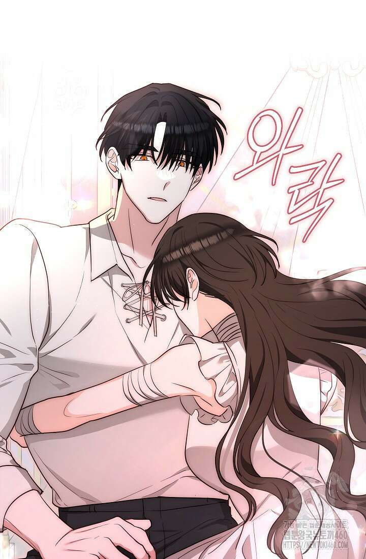 밤은 두 개의 이름을 가지고 있다 64화 10