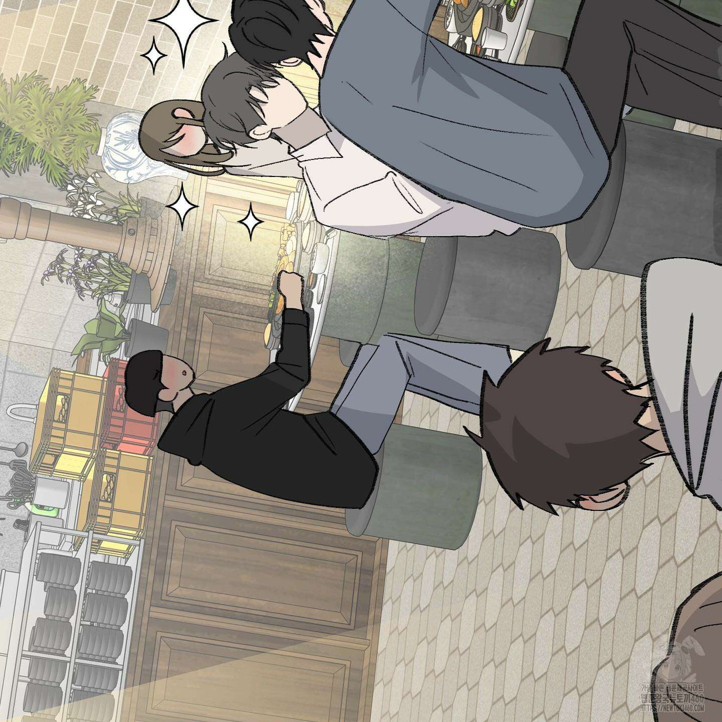 행방불명 로맨스 34화 103