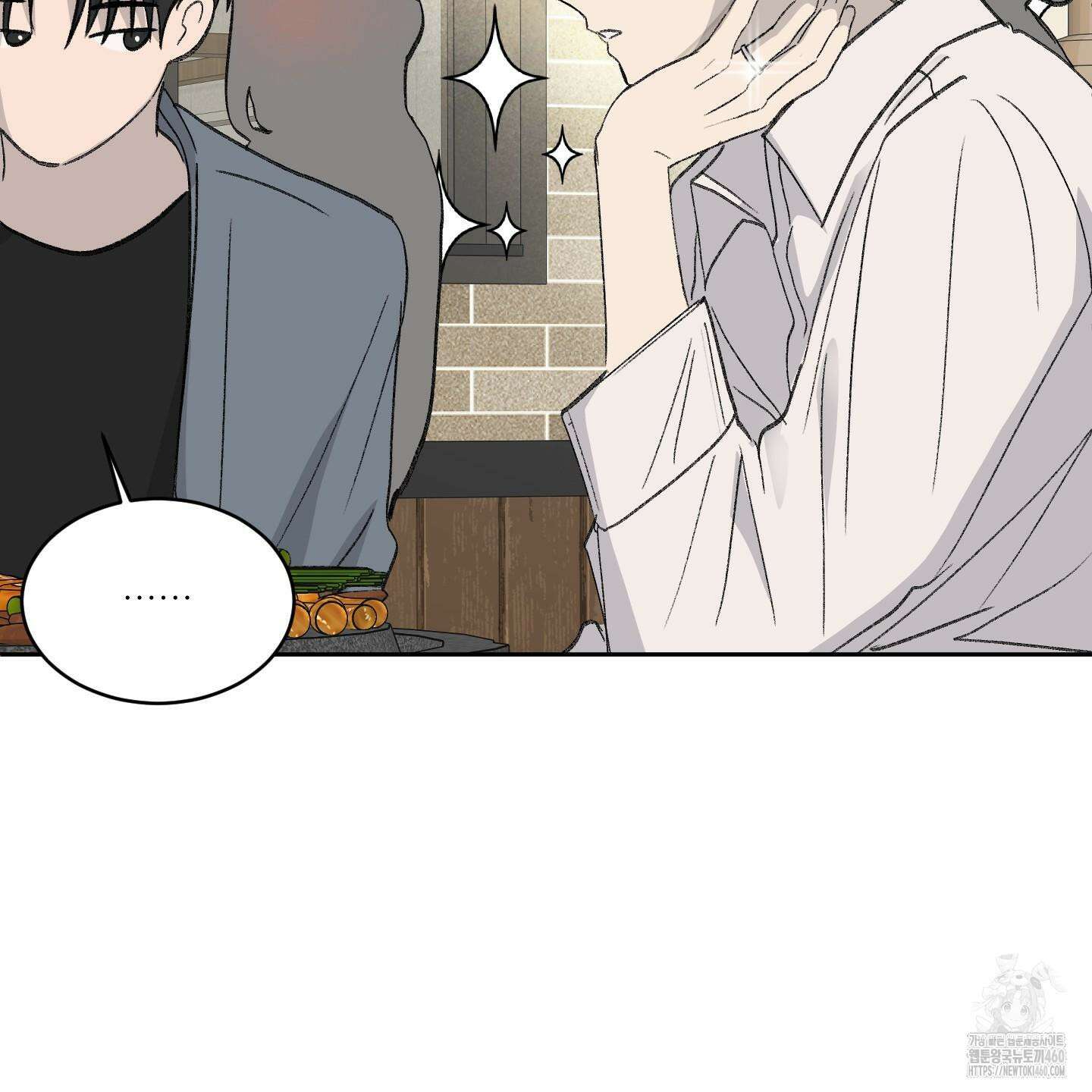 행방불명 로맨스 34화 115