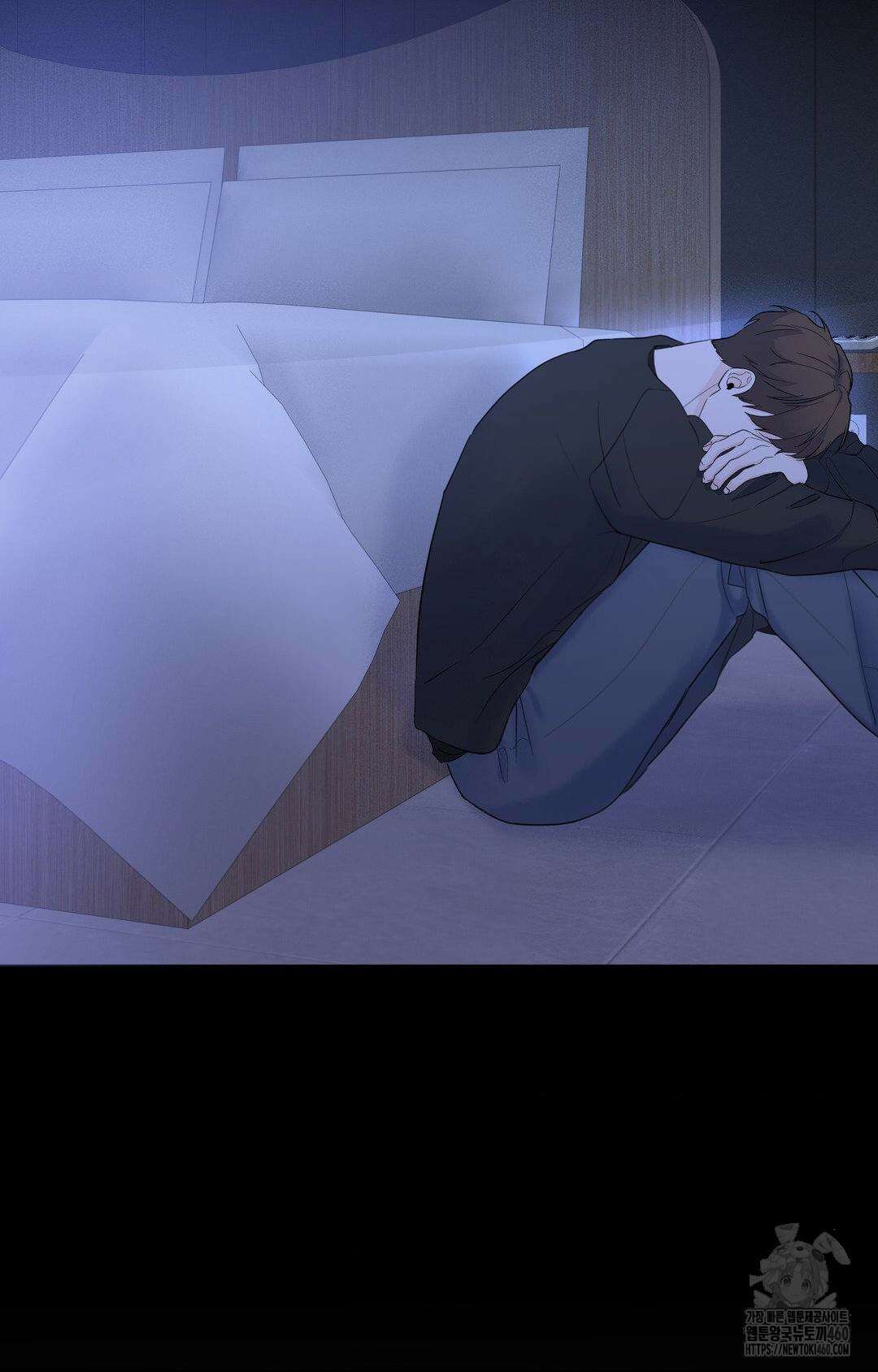 제로센티미터 16화 10