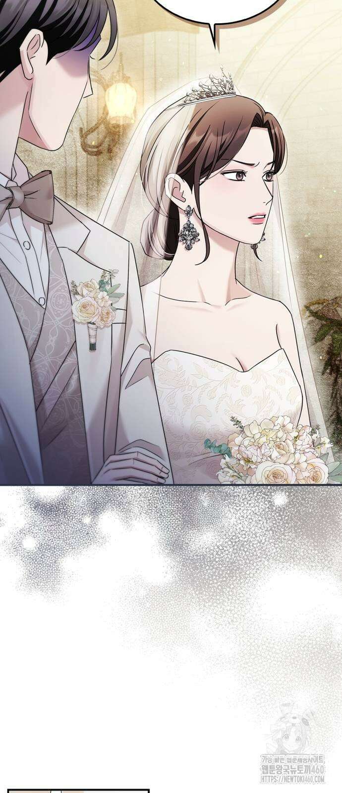 부부, 어디까지 가능해? 24화 5
