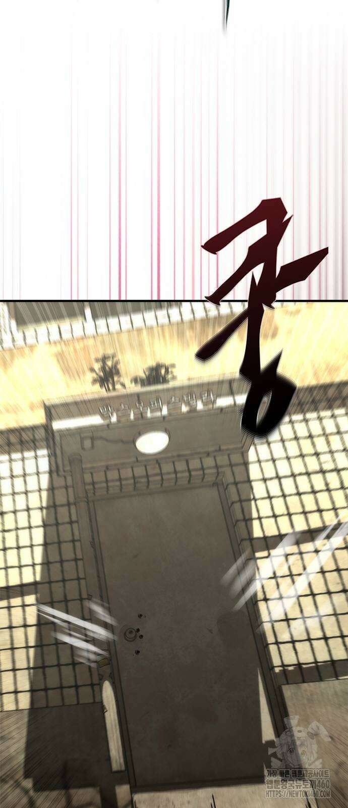 좀비묵시록 82-08 67화 12