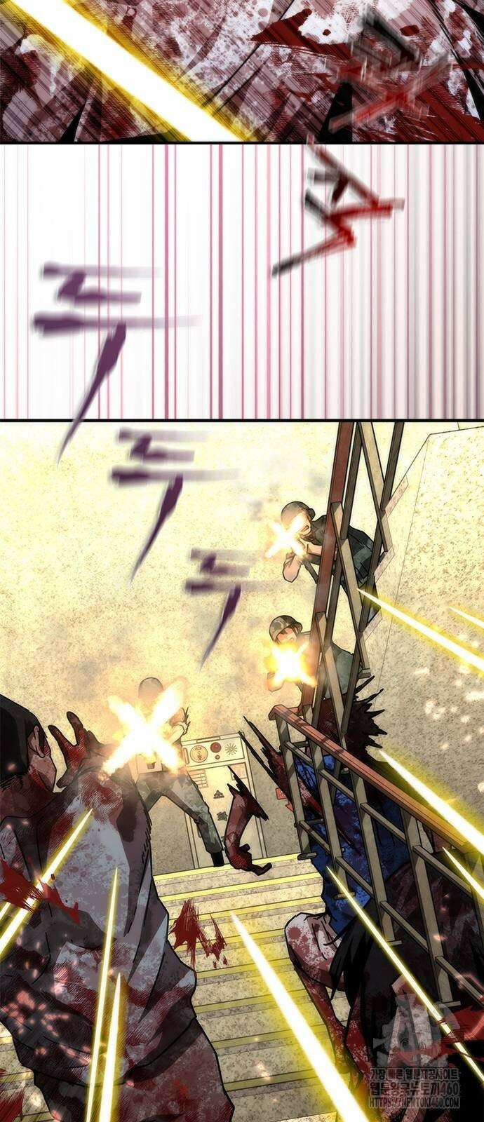 좀비묵시록 82-08 67화 37