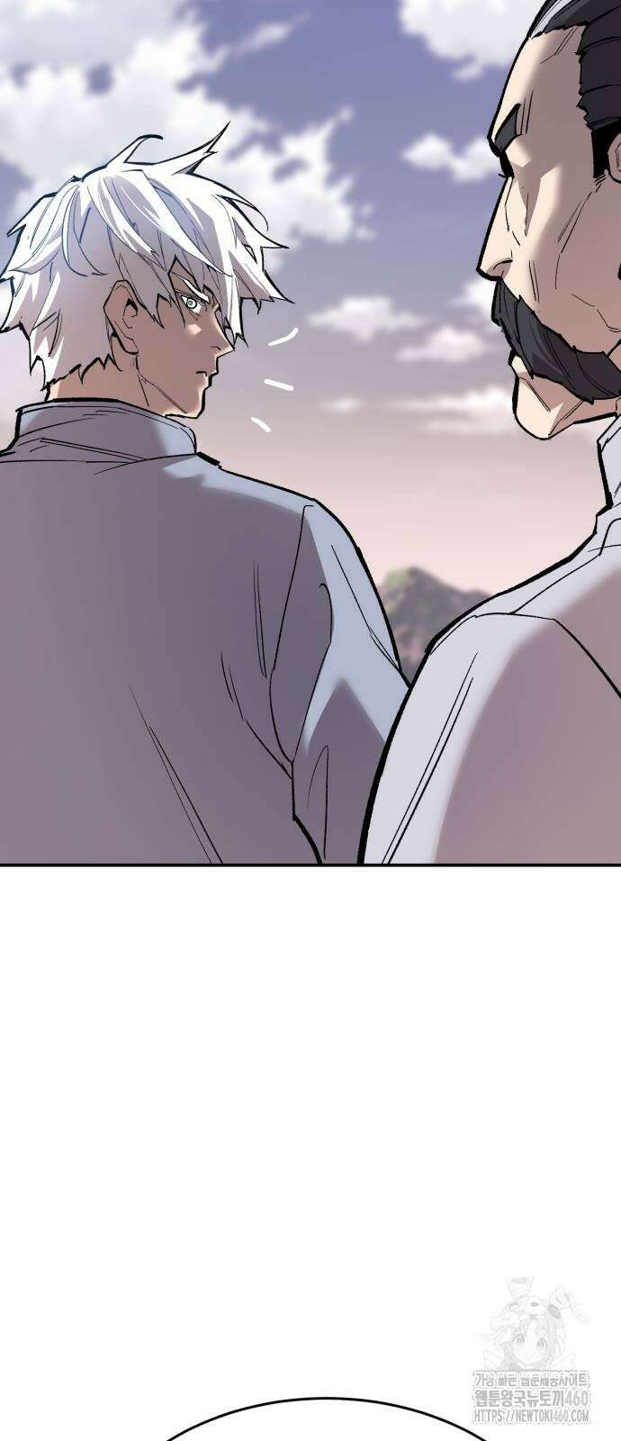 만렙돌파 2부 87화 111