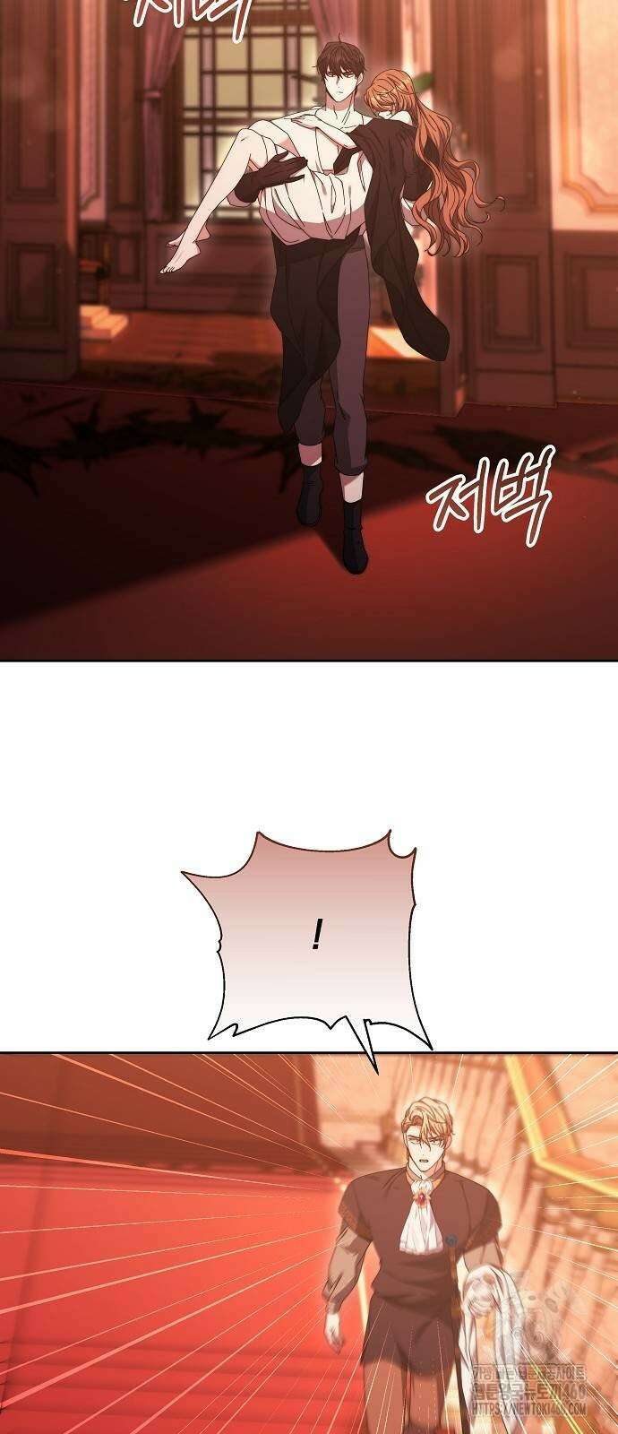 다른 남자 아이로 키우겠어 14화 28