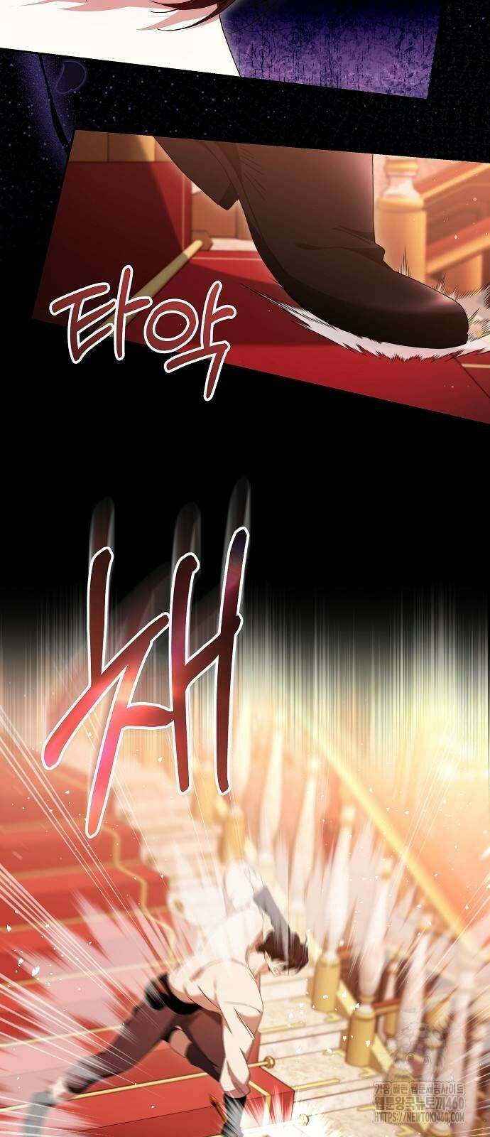 다른 남자 아이로 키우겠어 14화 41