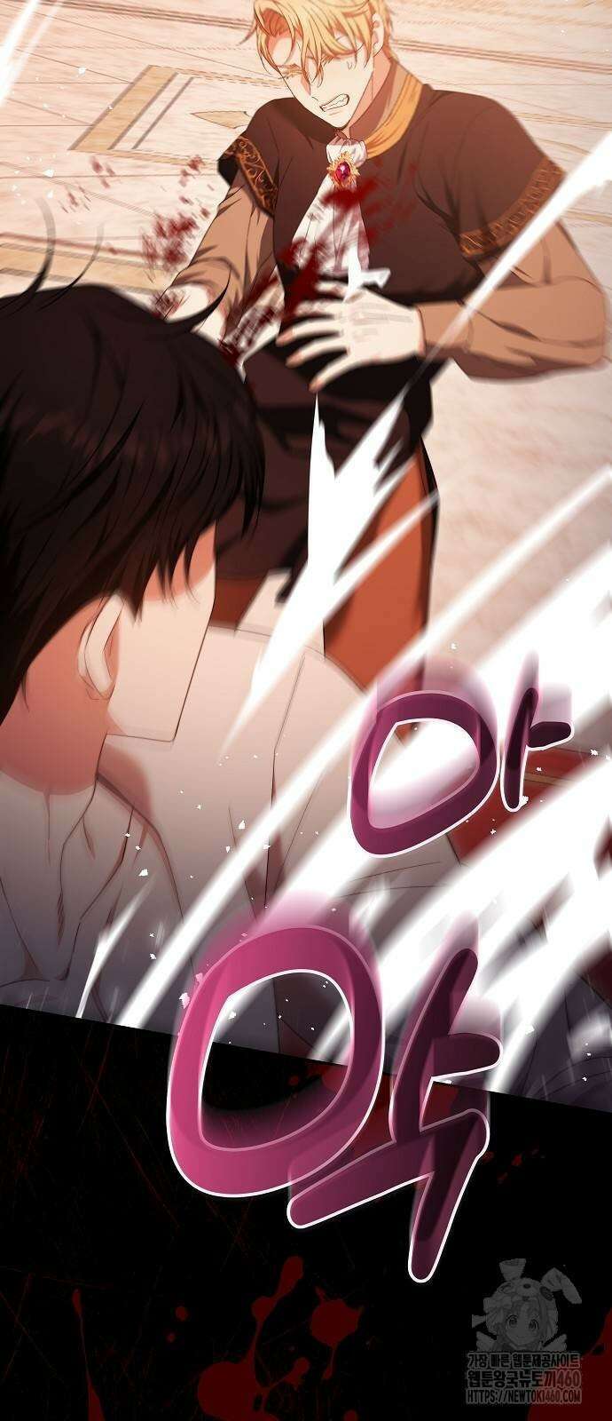 다른 남자 아이로 키우겠어 14화 46