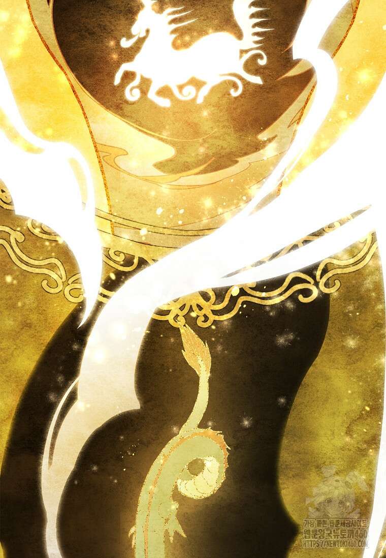 진혼기 서막 2