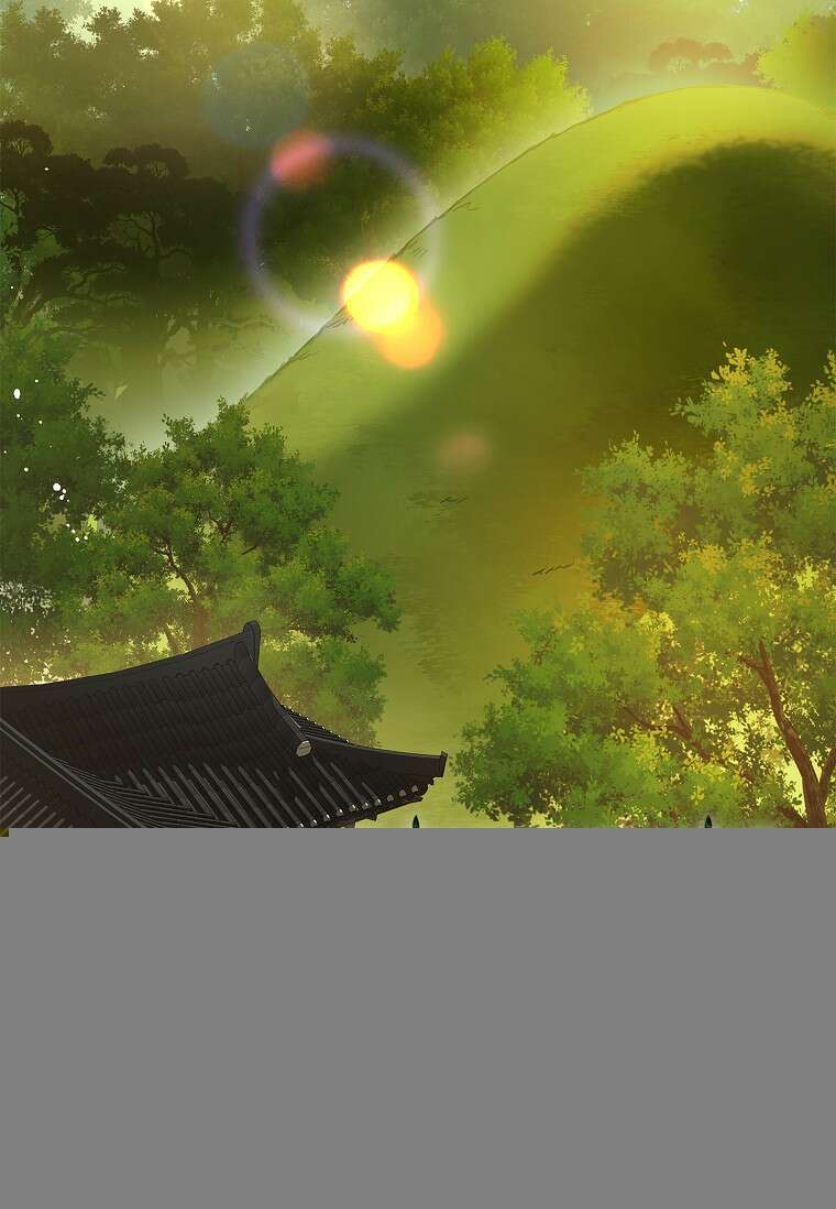 진혼기 9화 2