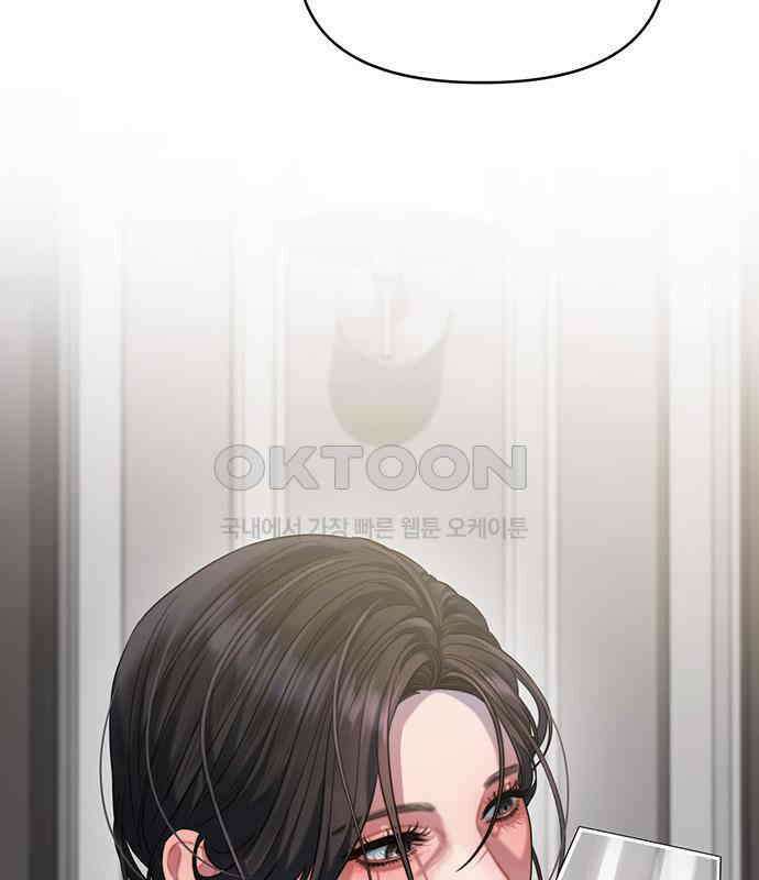 우아한 욕망 58화 28