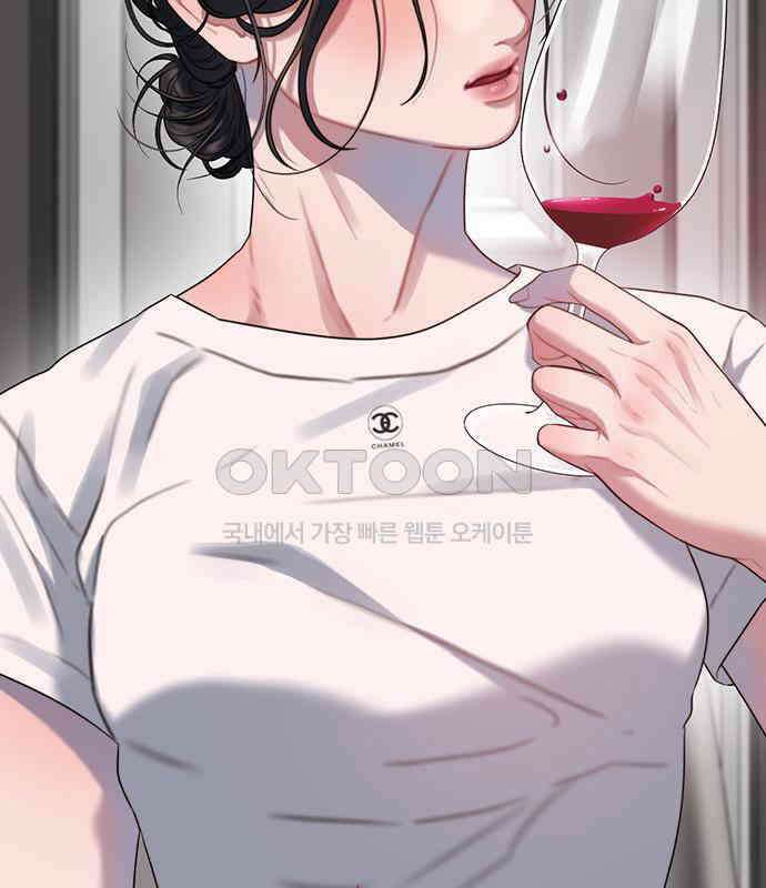 우아한 욕망 58화 29