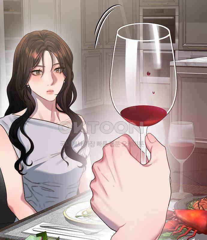 우아한 욕망 58화 34