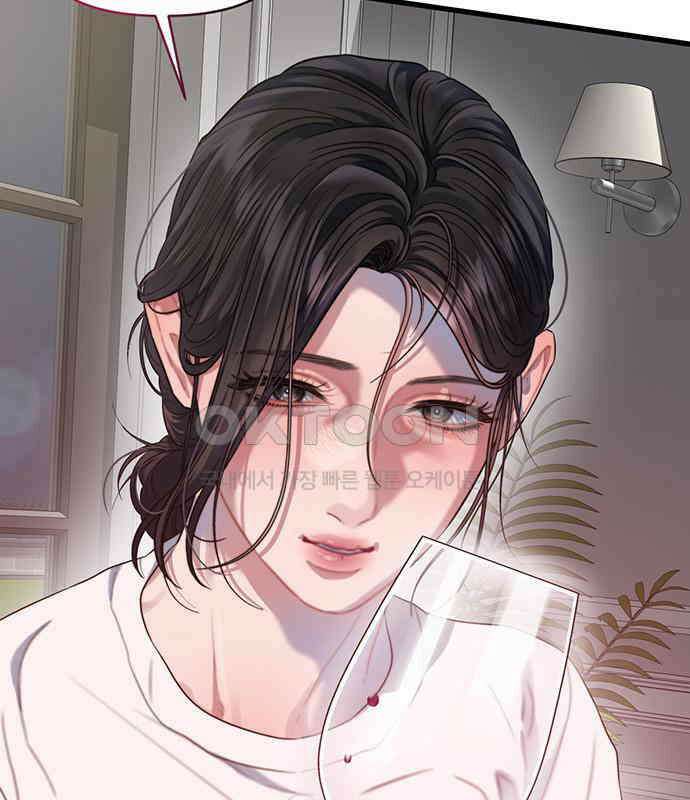 우아한 욕망 58화 36