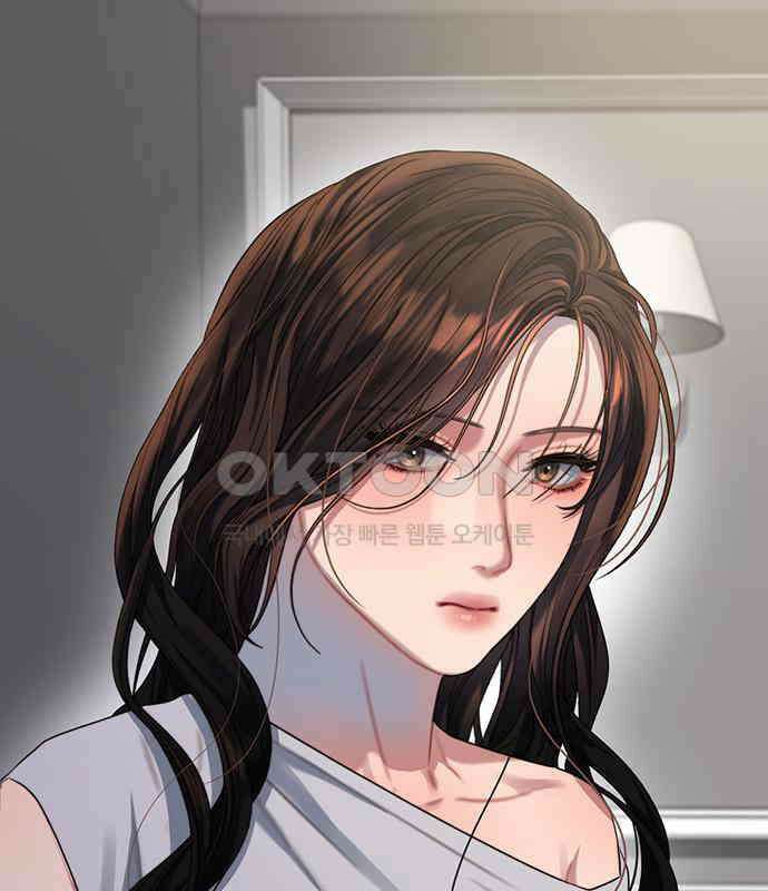 우아한 욕망 58화 130