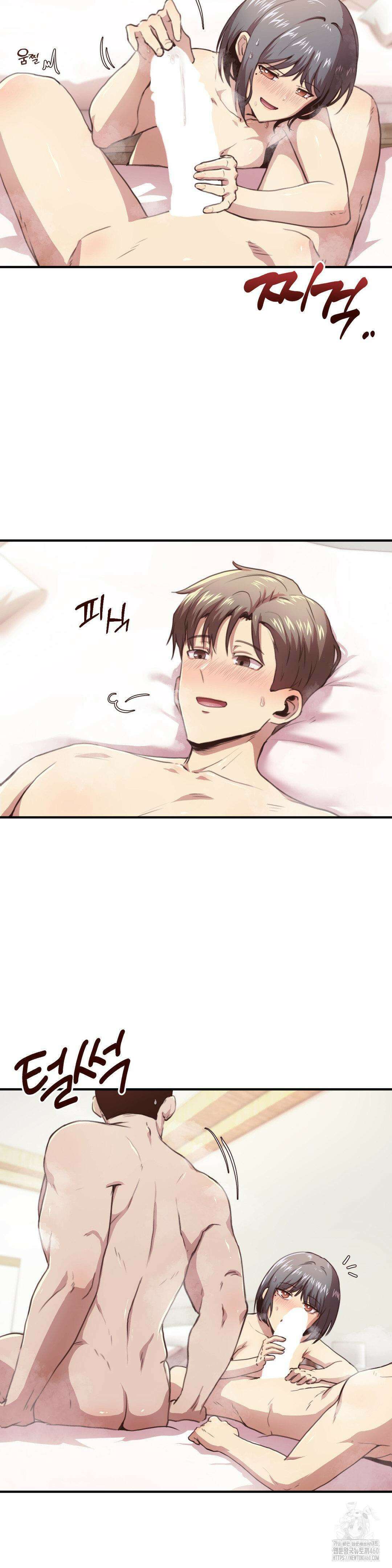 오빠 친구들이랑 외전 6화 6