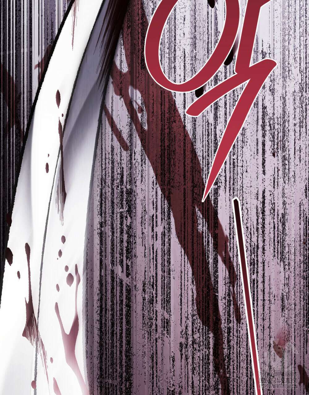 그 노예들의 사육법 47화 3