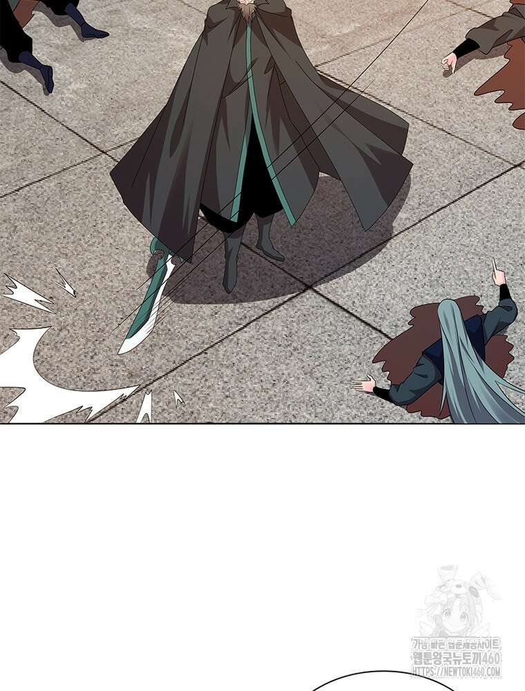 마황귀환록 279화 71