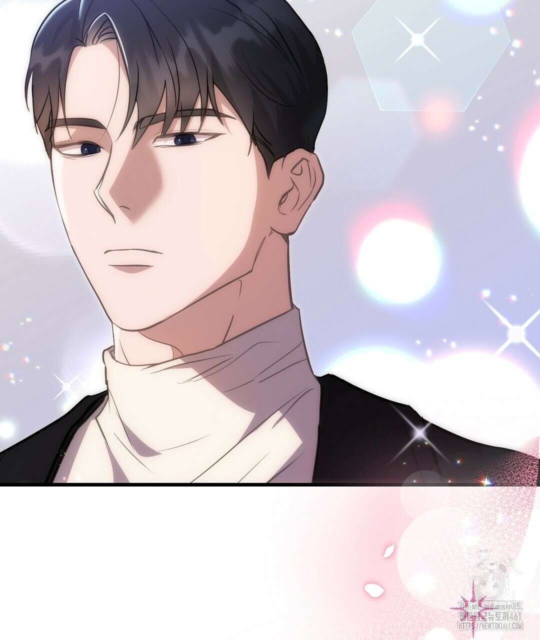 슈드 낫 3화 2