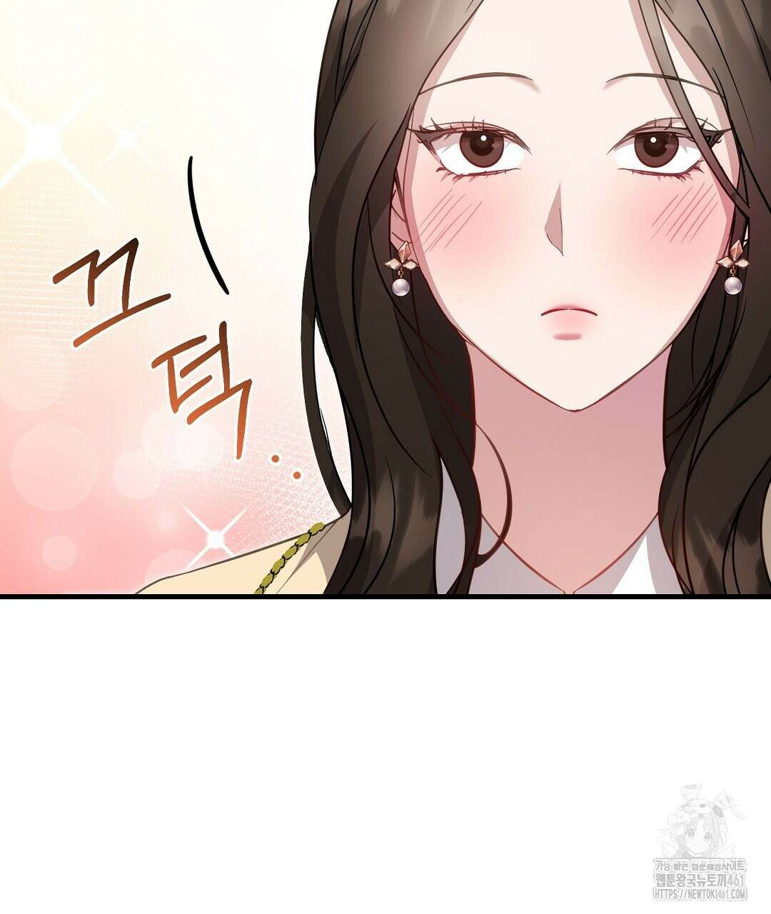 슈드 낫 3화 17