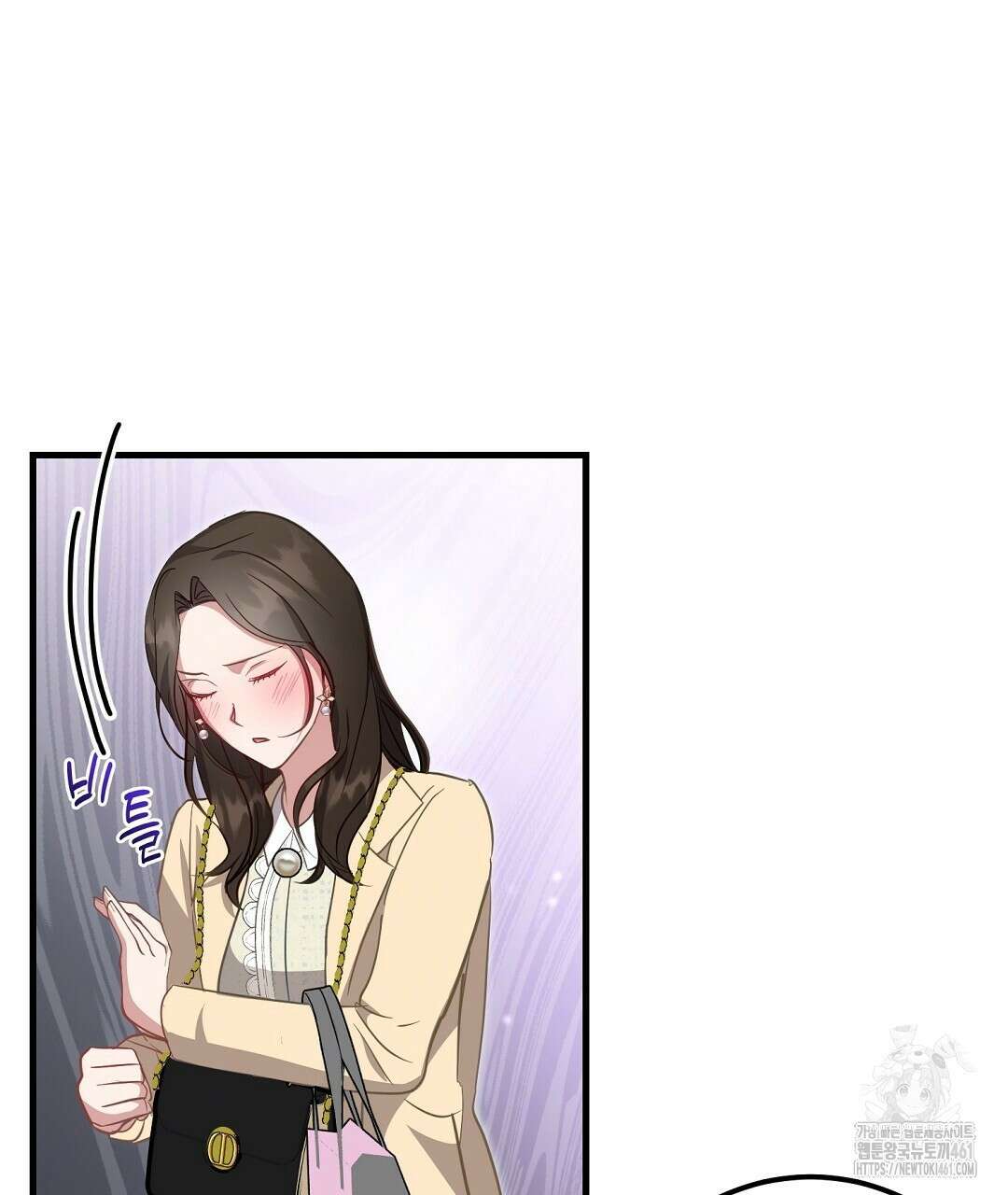 슈드 낫 3화 20