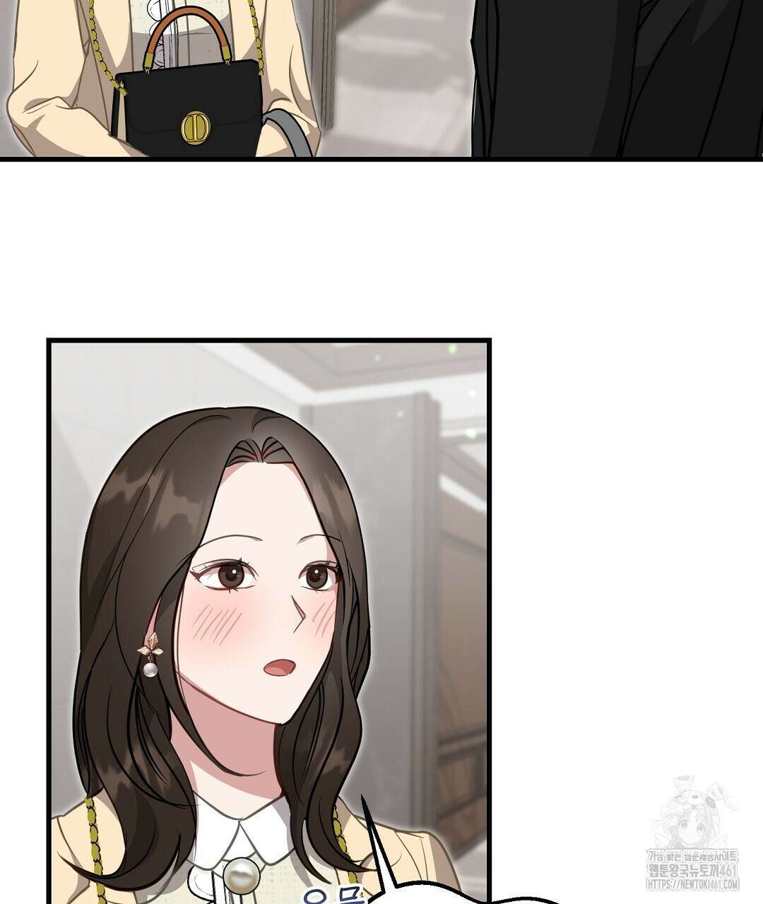 슈드 낫 3화 29