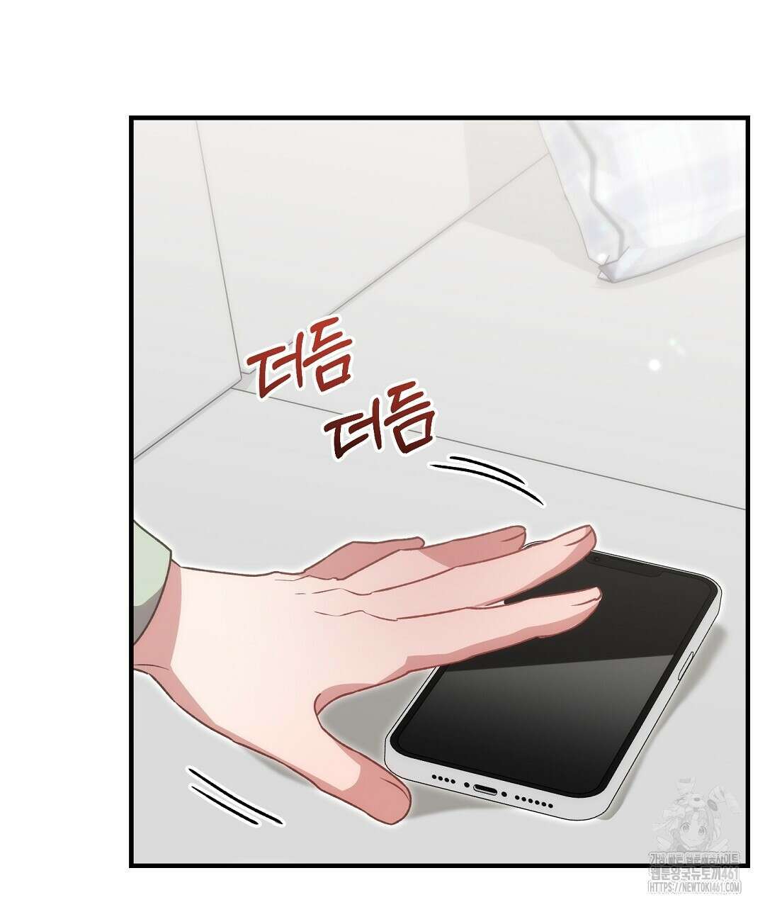 슈드 낫 13화 29