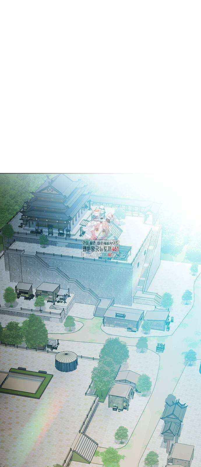 슬기로운 문명생활 56화 1