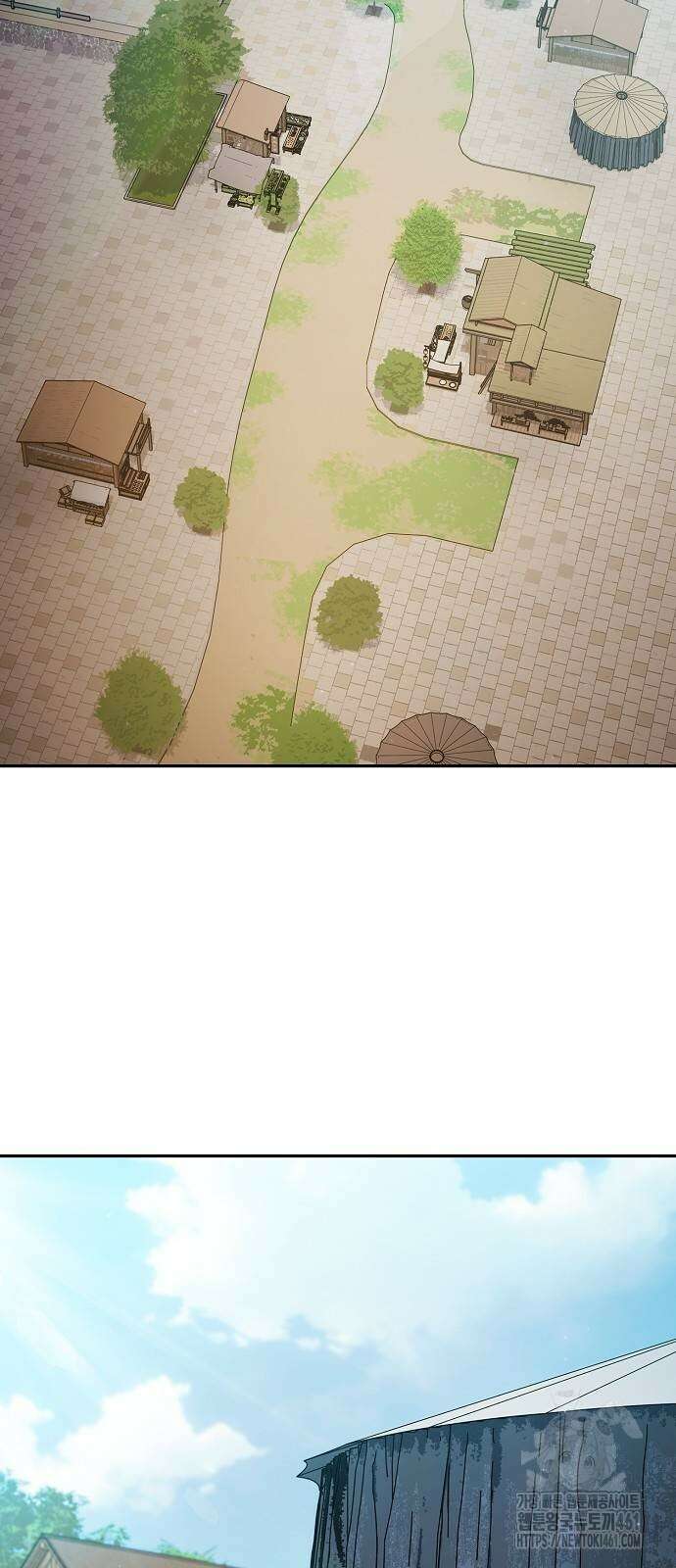 슬기로운 문명생활 56화 2