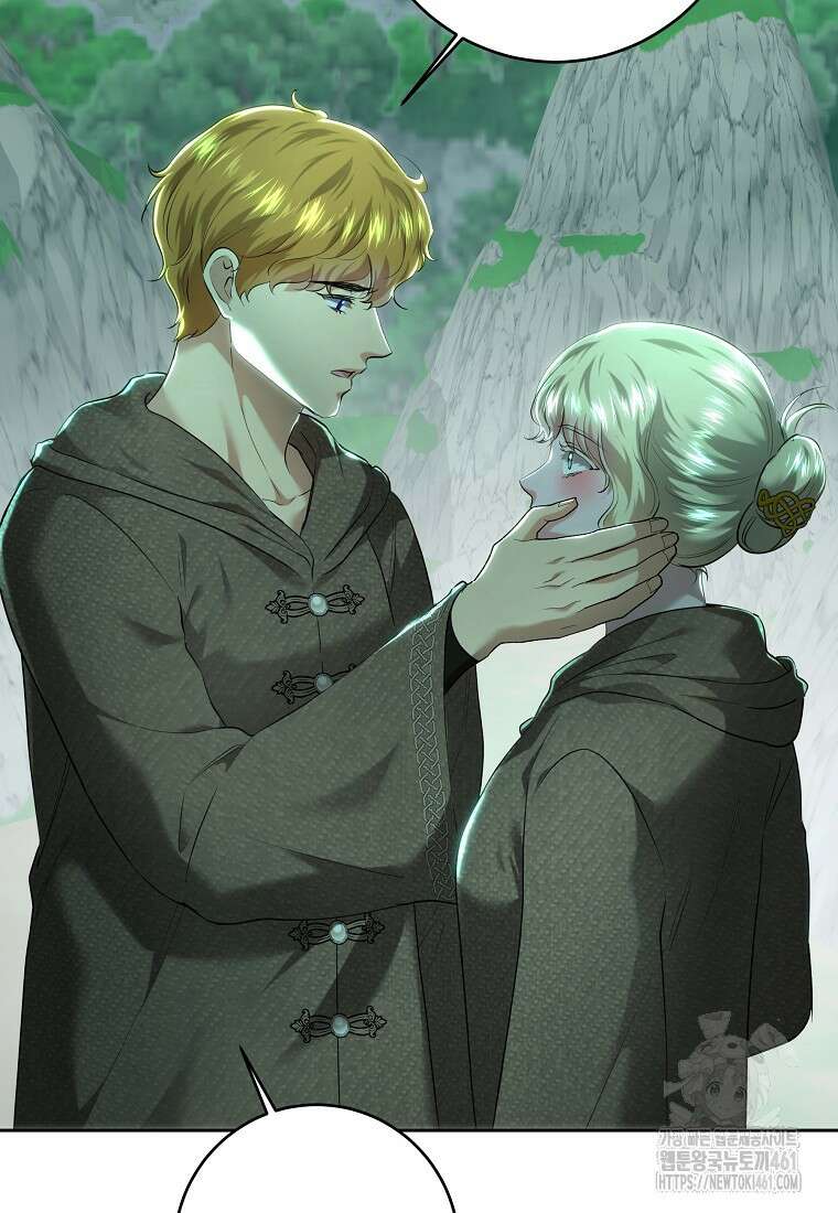 황녀, 미친 꽃으로 피어나다 106화 6