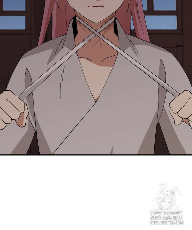 레벨업하기 싫은 영급무사 141화 7